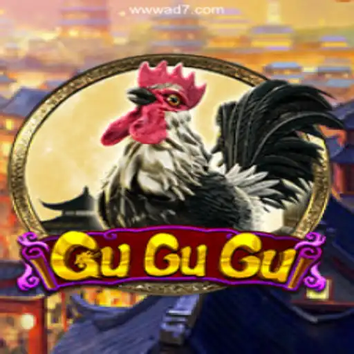 Exploring the Exciting World of GuGuGu: A Brazilian Gaming Phenomenon