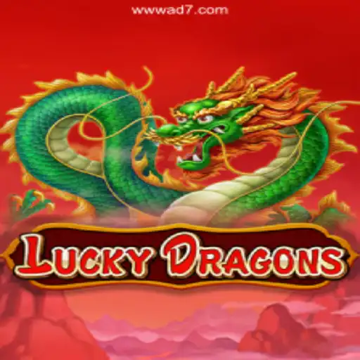 Discover the Exciting World of LuckyDragons: A Thrilling Game Experience